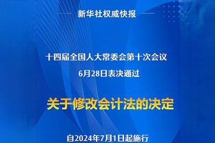 杜兰特：希望有一天能在太阳戴上属于荣誉的戒指